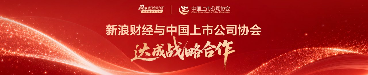离场与坚守共存 传统合资车企运营模式亟待重构