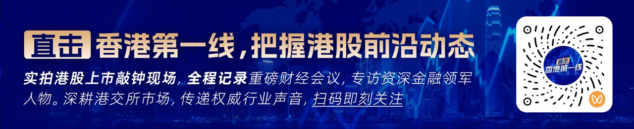 高盛:AI重塑全球格局 中国AI产业加速追赶 更新50只精选AI股票组合