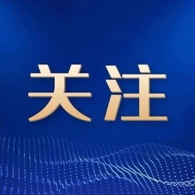 年卖超50亿的抗癌明星药，海外却“未达标”