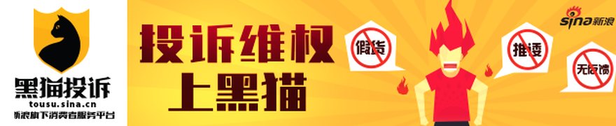 供给端竞争加剧等因素驱动词元市场“量升价跌”