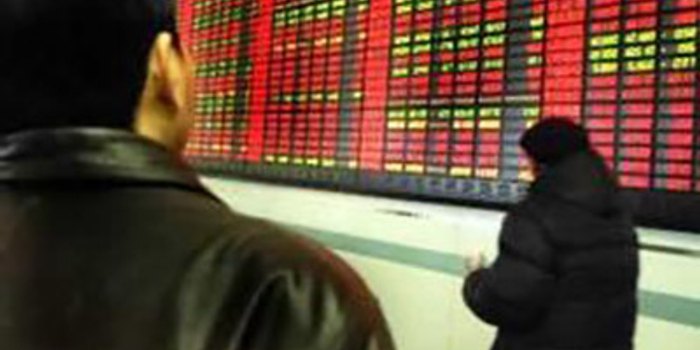收评:沪指缩量下跌0.39% PCB产业链逆势走强