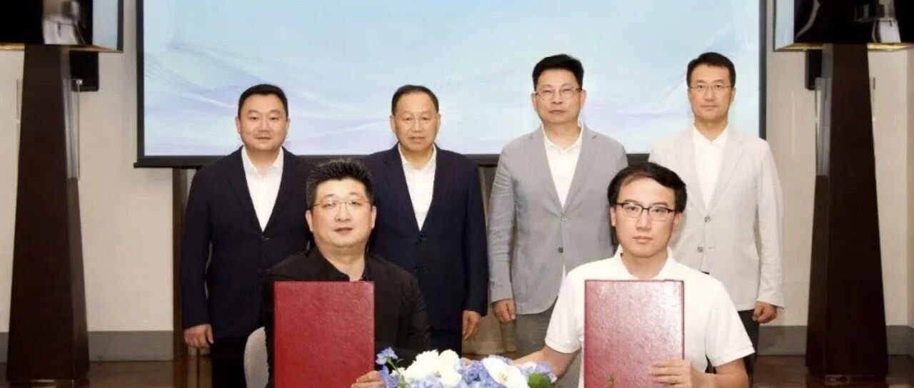 “华为赛力斯复合”，冲上热搜第一