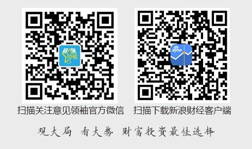 程实:加息暂歇,鹰声未止——2026年10月美联储议息会议点评